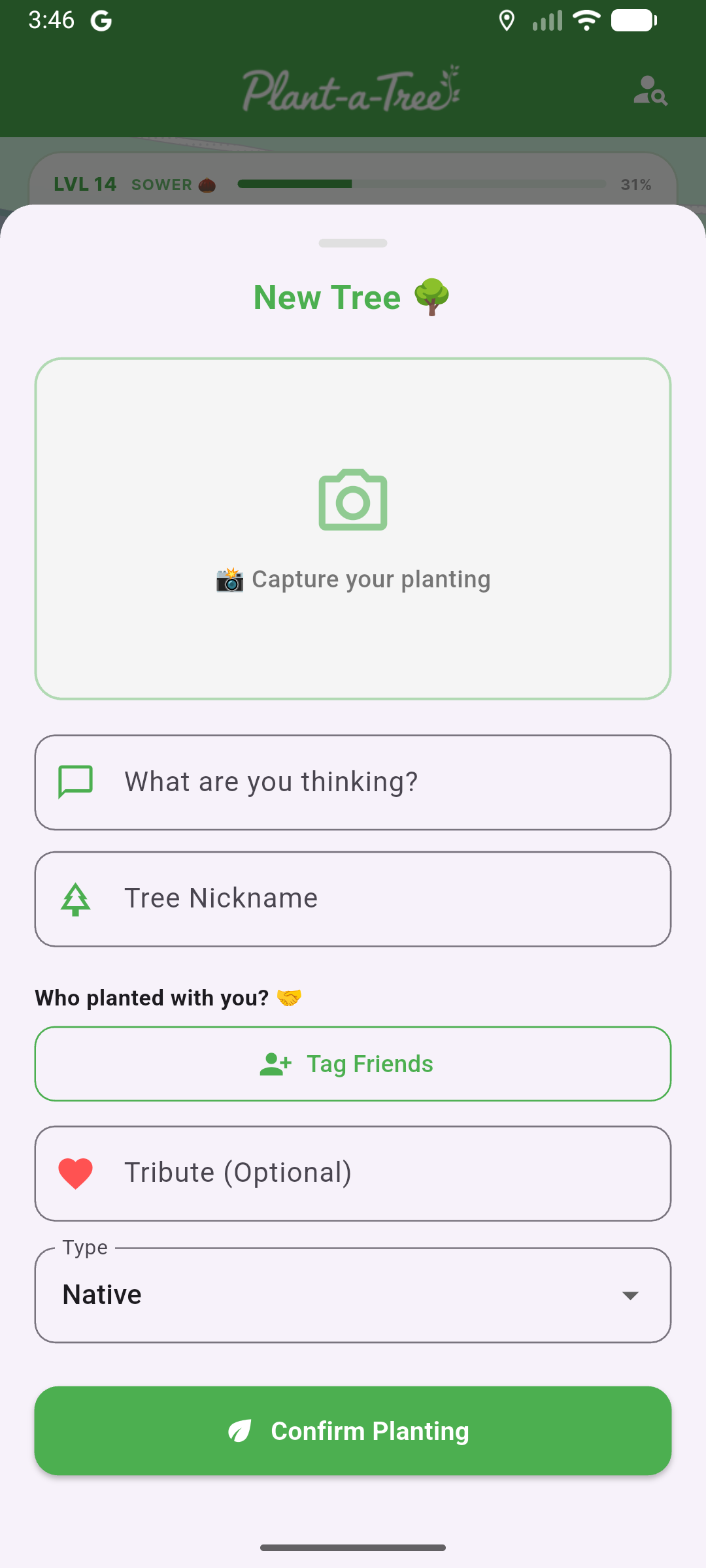 Plant-a-Tree planting flow